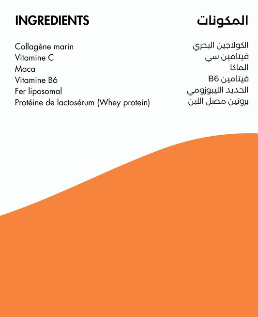 COLLAGENE ET VITAMINE C